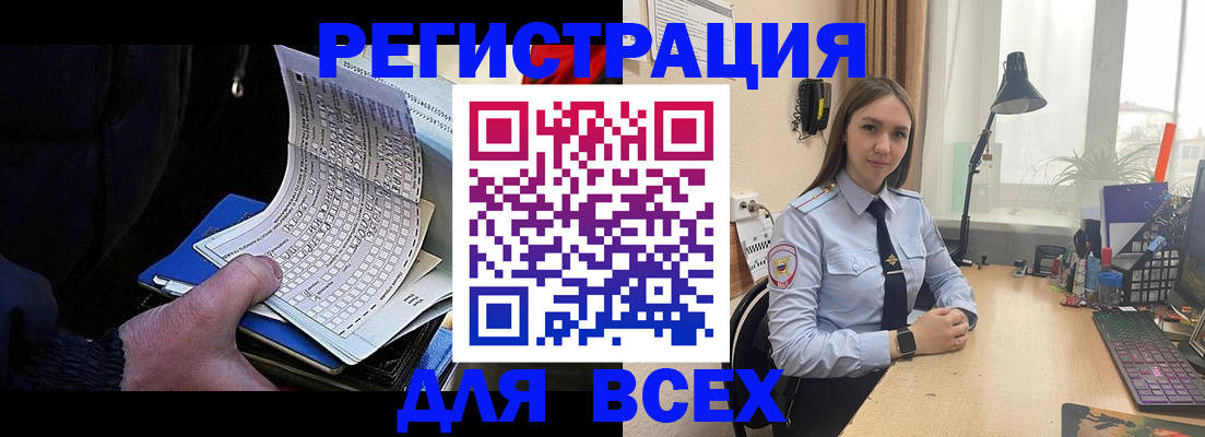 найти адрес прописки в Алексеевке